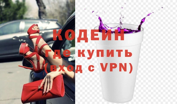 дмт Белокуриха